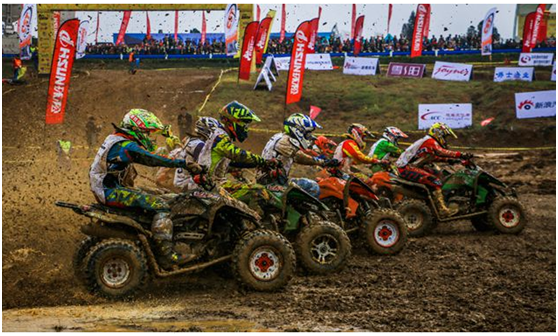 China ATV championships